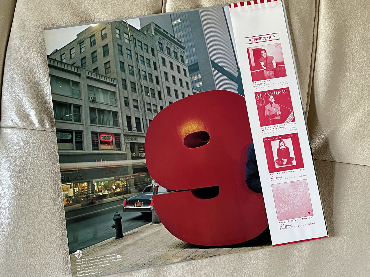 マイケル・フランクス『シティ・エレガンス』 - 音ログ.net