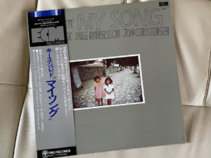 キース・ジャレット(Keith Jarrett)『マイ・ソング』(My Song)