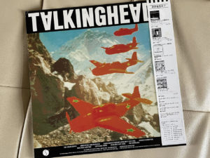 トーキング・ヘッズ(Talking Heads)『リメイン・イン・ライト』(Remain in Light):ジャケットの裏面