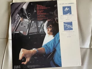 エアプレイ(Airplay)『ロマンティック』(Airplay):ジャケットの裏面