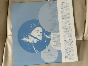 バリー・ホワイト(Barry White)『あふれる愛を』(Can't Get Enough):ジャケットの裏面