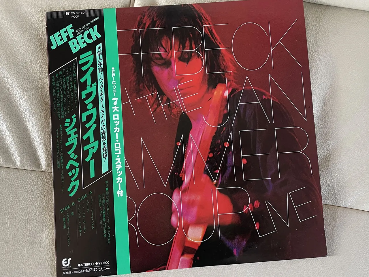 ジェフ・ベック『ライブ・ワイアー』