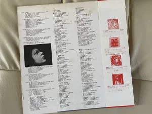 フィービ・スノウ(Phoebe Snow)『サンフランシスコ・ベイ・ブルース』(Phoebe Snow):ジャケットの裏面