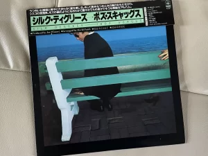 Boz Scaggs（ボズ・スキャッグス）『Silk Degrees』（シルク・ディグリーズ）