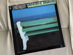Boz Scaggs(ボズ・スキャッグス)『Silk Degrees』(シルク・ディグリーズ):ジャケットの裏面
