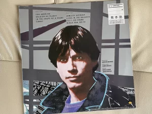 ジャクソン・ブラウン（Jackson Browne）『ライヴズ・イン・ザ・バランス』（Lives in the Balance）：ジャケットの裏面